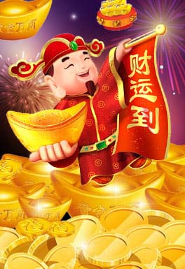 新葡京娱乐场-Ameba電子