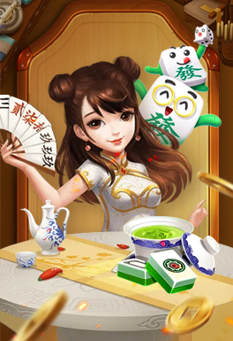 新葡京娱乐场-好路棋牌